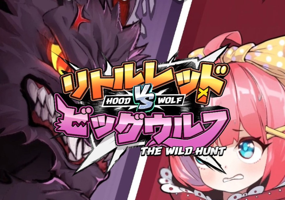 รีวิว Hood Vs Wolf game on Live Casino House slot Thai 2023