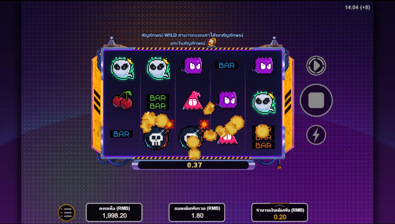 ทำลายผีด้วยเงินจริง: เล่นและชนะรางวัลกับ Smash A Ghost Slot Thai!