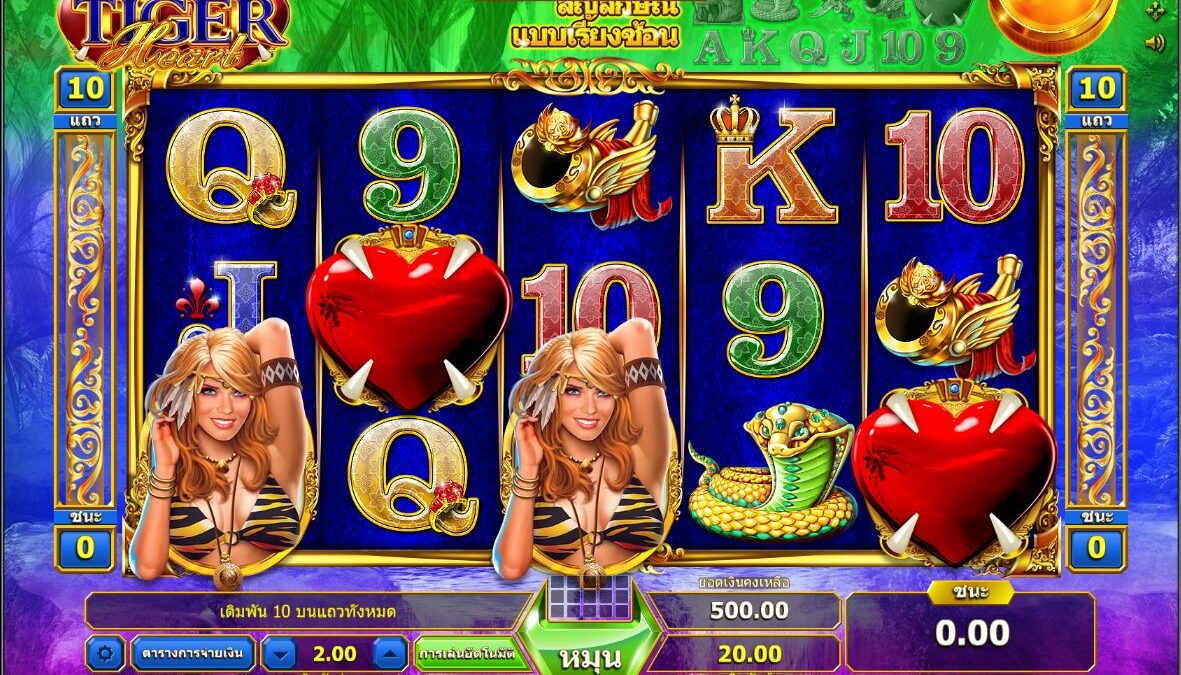 สล็อต Tiger Heart Thai slot: เล่นฟรีหรือเงินจริง รับรางวัลมากถึง 2,890x!